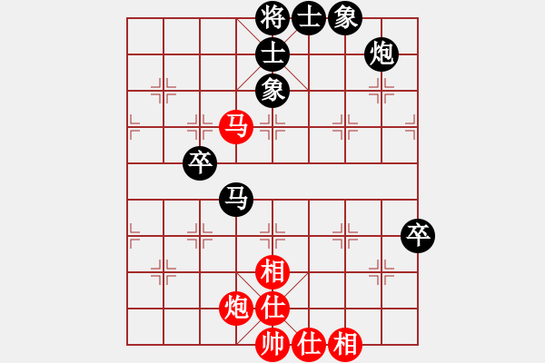 象棋棋谱图片：汪洋 先和 孙浩宇 - 步数：160 