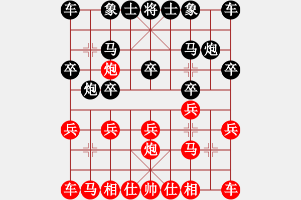 象棋棋谱图片：1965年胡荣华先胜刘剑青 - 步数：10 