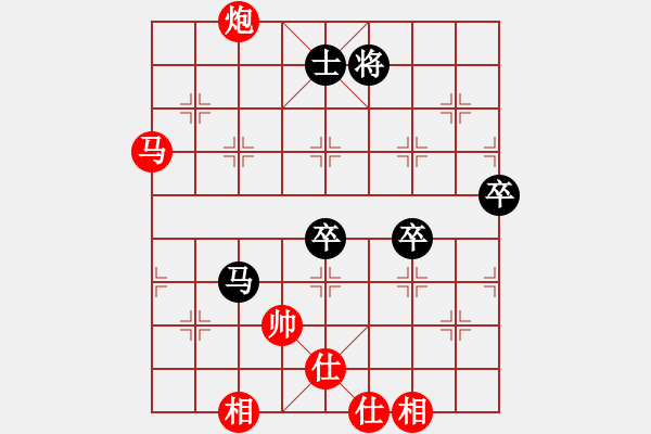 象棋棋譜圖片：青城奕仙(5r)-和-飛星晃月(5r) - 步數(shù)：110 