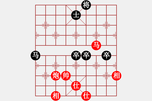 象棋棋譜圖片：青城奕仙(5r)-和-飛星晃月(5r) - 步數(shù)：120 