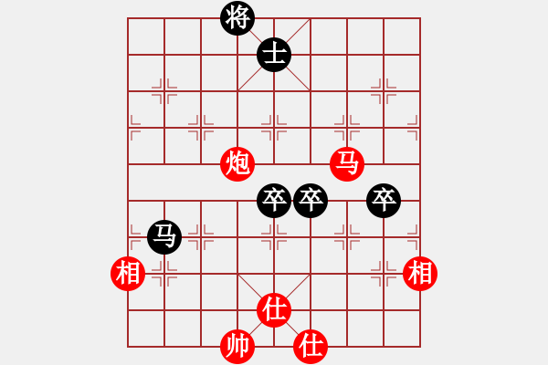 象棋棋譜圖片：青城奕仙(5r)-和-飛星晃月(5r) - 步數(shù)：140 