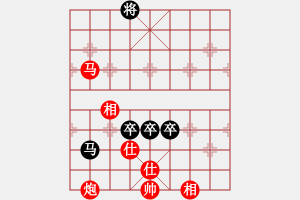 象棋棋譜圖片：青城奕仙(5r)-和-飛星晃月(5r) - 步數(shù)：220 