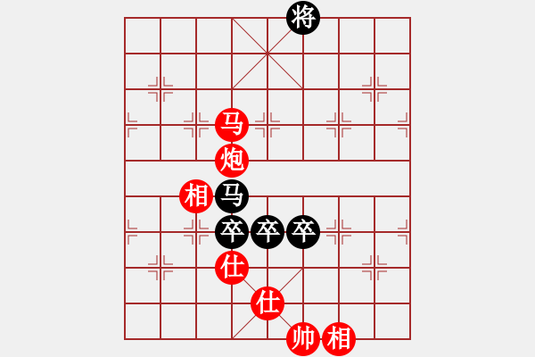 象棋棋譜圖片：青城奕仙(5r)-和-飛星晃月(5r) - 步數(shù)：240 