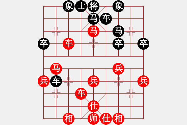 象棋棋譜圖片：付波濤 先勝 劉昱 - 步數(shù)：43 