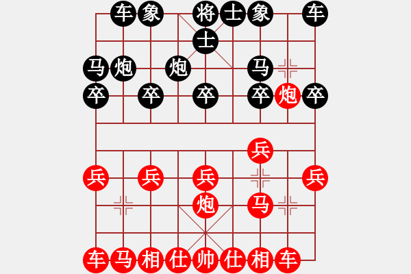 象棋棋谱图片：胡一刀[红] -VS- 高手[黑] - 步数：10 