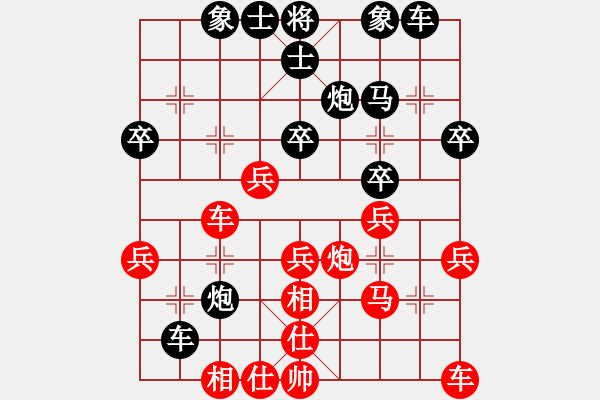 象棋棋譜圖片：人王(3段)-負(fù)-肥仔張(9段) - 步數(shù)：40 