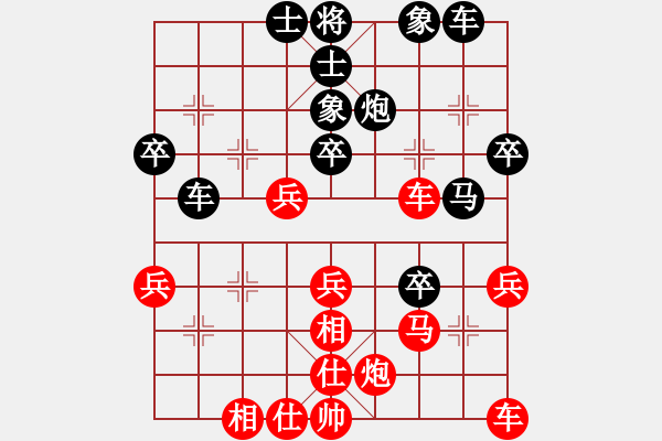 象棋棋譜圖片：人王(3段)-負(fù)-肥仔張(9段) - 步數(shù)：50 