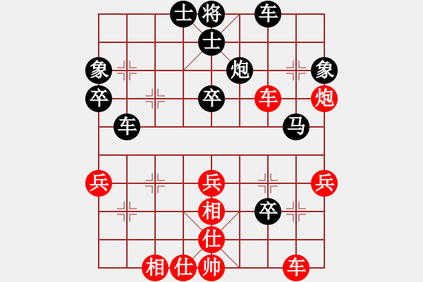 象棋棋譜圖片：人王(3段)-負(fù)-肥仔張(9段) - 步數(shù)：60 