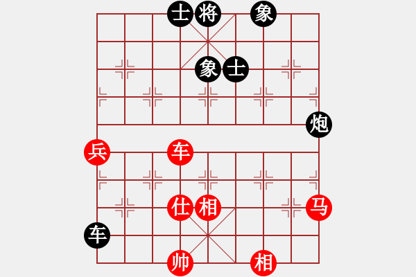 象棋棋谱图片：定边 朱科 和 广东 黄仕清 - 步数：100 