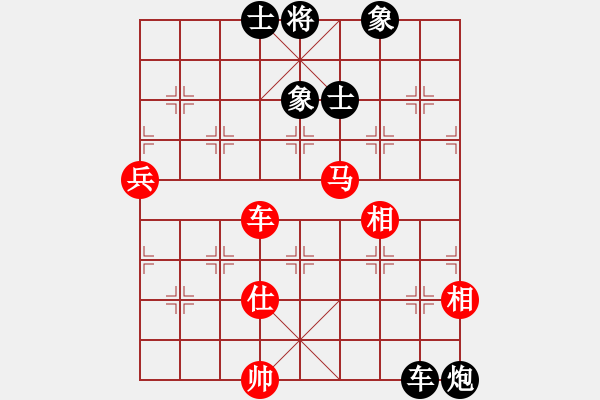 象棋棋谱图片：定边 朱科 和 广东 黄仕清 - 步数：110 
