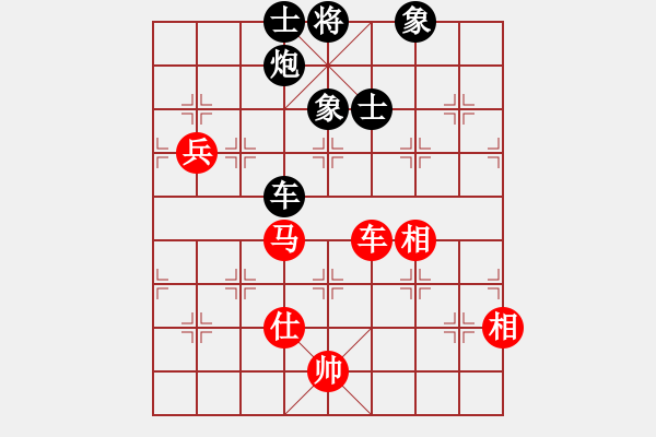 象棋棋谱图片：定边 朱科 和 广东 黄仕清 - 步数：121 