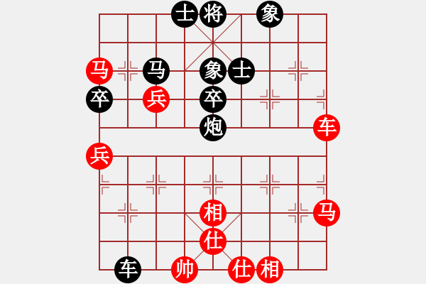 象棋棋谱图片：定边 朱科 和 广东 黄仕清 - 步数：60 
