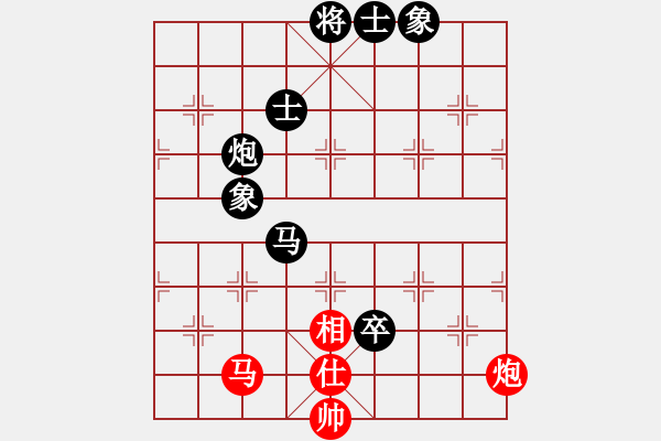 象棋棋譜圖片：第三章 學(xué)習(xí)名局戰(zhàn)術(shù) 第1節(jié) 馬炮兵攻法 第3局 沖卒破士 - 步數(shù)：23 