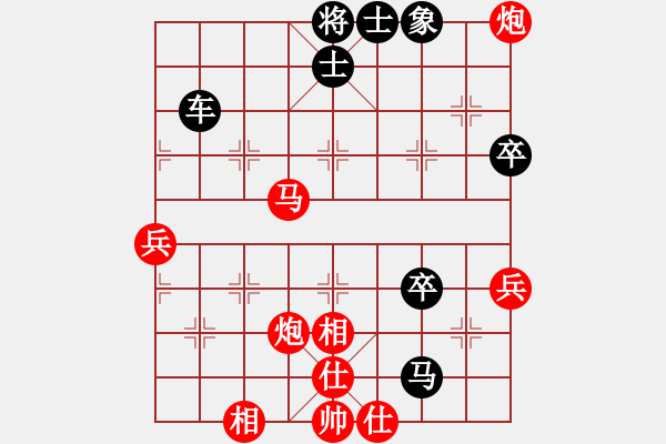 象棋棋譜圖片：五六炮正馬對(duì)反宮馬平炮亮車  紅車九進(jìn)二  舒韻(5段)-負(fù)-將族(月將) - 步數(shù)：110 