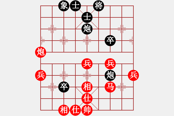 象棋棋譜圖片：光州人氏(8段)-勝-泓一(9段) - 步數(shù)：50 