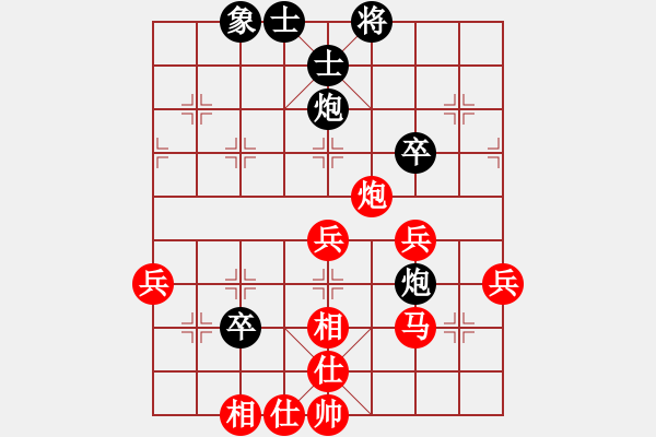 象棋棋譜圖片：光州人氏(8段)-勝-泓一(9段) - 步數(shù)：51 