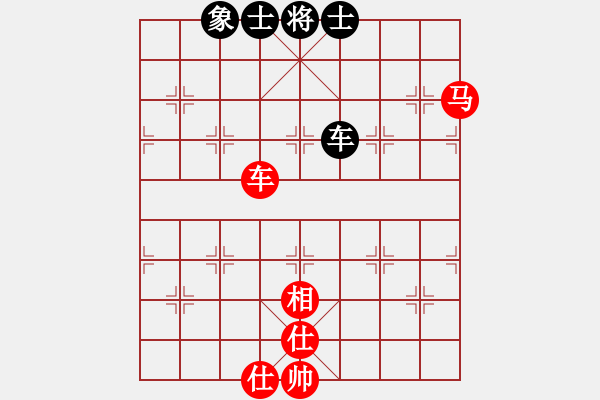 象棋棋譜圖片：電腦象棋軟件將神傳說紅先和（我） - 步數(shù)：100 