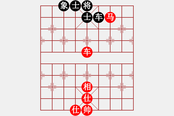 象棋棋譜圖片：電腦象棋軟件將神傳說紅先和（我） - 步數(shù)：110 