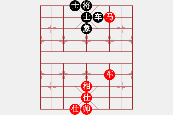 象棋棋譜圖片：電腦象棋軟件將神傳說紅先和（我） - 步數(shù)：120 