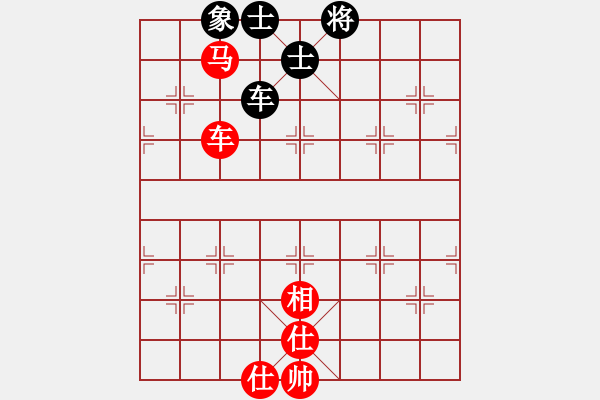 象棋棋譜圖片：電腦象棋軟件將神傳說紅先和（我） - 步數(shù)：140 