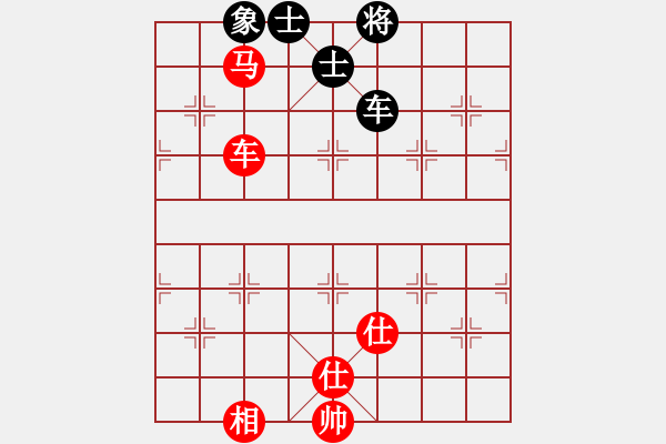 象棋棋譜圖片：電腦象棋軟件將神傳說紅先和（我） - 步數(shù)：150 