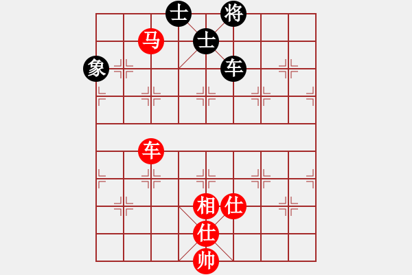 象棋棋譜圖片：電腦象棋軟件將神傳說紅先和（我） - 步數(shù)：160 