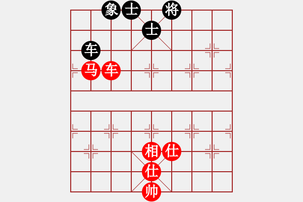 象棋棋譜圖片：電腦象棋軟件將神傳說紅先和（我） - 步數(shù)：180 