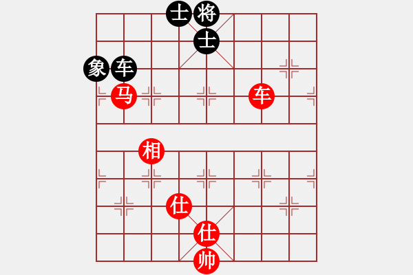 象棋棋譜圖片：電腦象棋軟件將神傳說紅先和（我） - 步數(shù)：200 