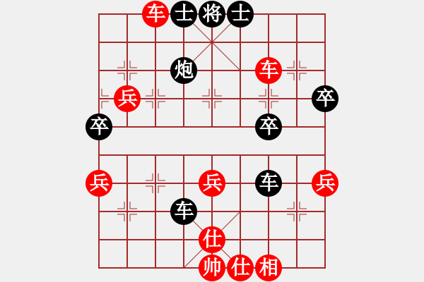 象棋棋譜圖片：第7輪江西姜曉負(fù)廣西徐小茍 - 步數(shù)：51 