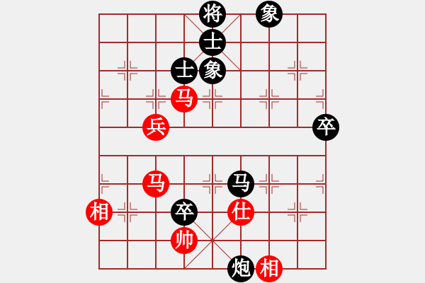 象棋棋譜圖片：大戰(zhàn)三月(6星)-負(fù)-哥哥你錯(cuò)了(8弦) - 步數(shù)：100 