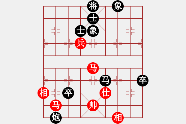 象棋棋譜圖片：大戰(zhàn)三月(6星)-負(fù)-哥哥你錯(cuò)了(8弦) - 步數(shù)：110 