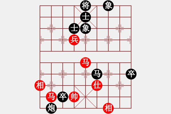 象棋棋譜圖片：大戰(zhàn)三月(6星)-負(fù)-哥哥你錯(cuò)了(8弦) - 步數(shù)：112 