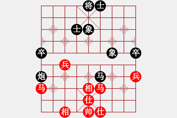 象棋棋譜圖片：大戰(zhàn)三月(6星)-負(fù)-哥哥你錯(cuò)了(8弦) - 步數(shù)：70 