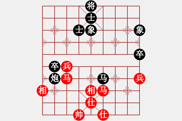 象棋棋譜圖片：大戰(zhàn)三月(6星)-負(fù)-哥哥你錯(cuò)了(8弦) - 步數(shù)：80 