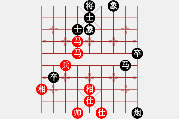 象棋棋譜圖片：大戰(zhàn)三月(6星)-負(fù)-哥哥你錯(cuò)了(8弦) - 步數(shù)：90 