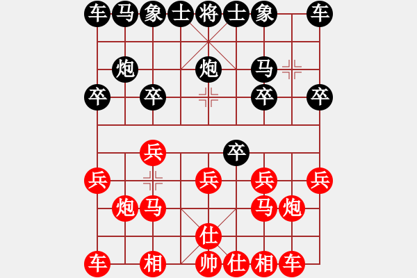 象棋棋譜圖片：尋風(fēng)小鳥 負(fù) 立刻 - 步數(shù)：10 