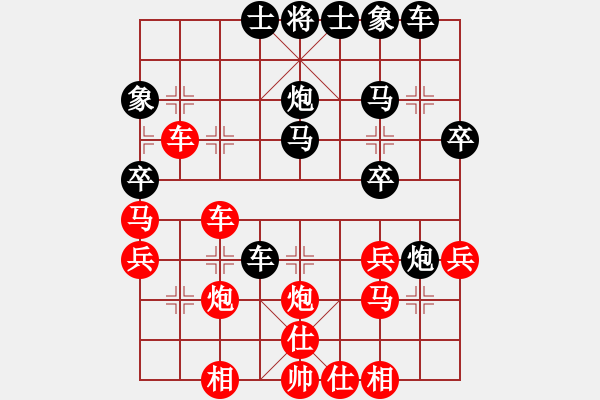 象棋棋譜圖片：石城北俠(2段)-負(fù)-將計(jì)就計(jì)(1段) - 步數(shù)：40 