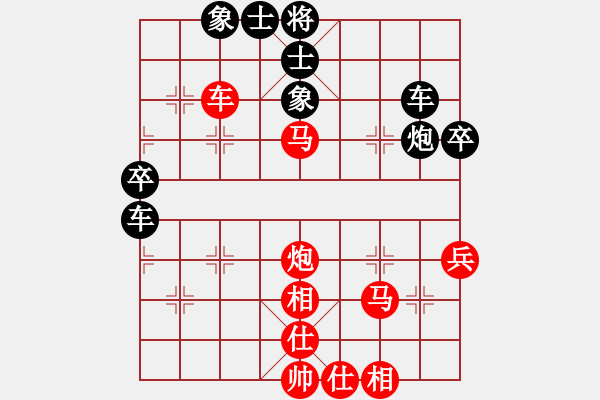 象棋棋譜圖片：石城北俠(2段)-負(fù)-將計(jì)就計(jì)(1段) - 步數(shù)：60 