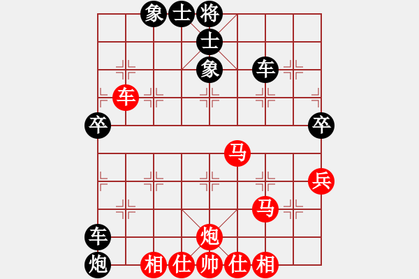 象棋棋譜圖片：石城北俠(2段)-負(fù)-將計(jì)就計(jì)(1段) - 步數(shù)：80 