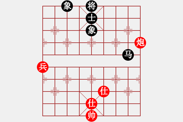 象棋棋谱图片：广东 吕钦 和 江苏 徐天红 - 步数：134 