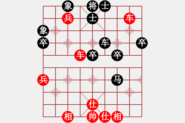 象棋棋譜圖片：余小舟 先勝 冷易紋 - 步數(shù)：60 