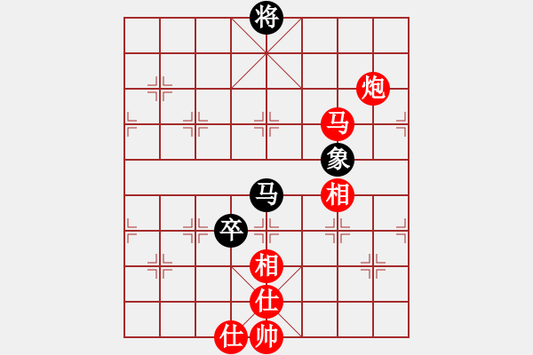 象棋棋譜圖片：猴哥[1091449074] -VS- 剛剛[1479751894] - 步數(shù)：160 