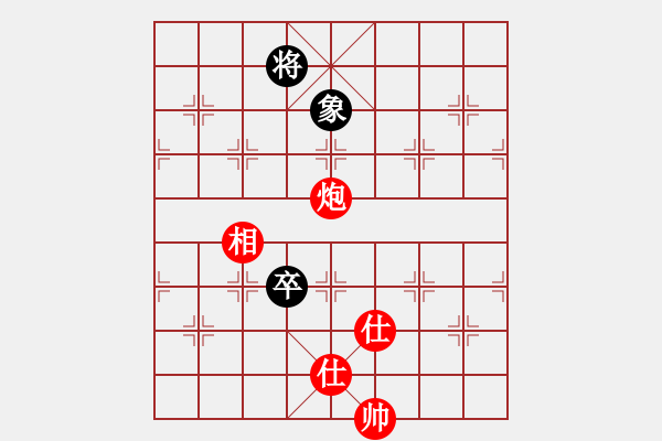 象棋棋譜圖片：猴哥[1091449074] -VS- 剛剛[1479751894] - 步數(shù)：180 