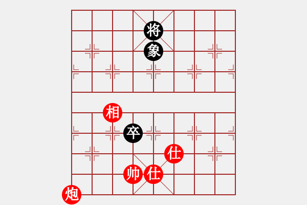 象棋棋譜圖片：猴哥[1091449074] -VS- 剛剛[1479751894] - 步數(shù)：190 