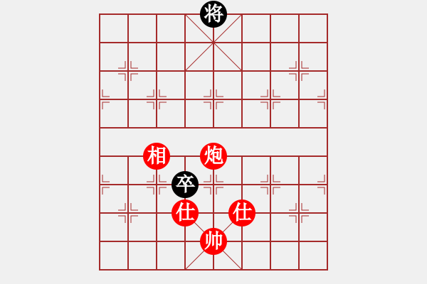 象棋棋譜圖片：猴哥[1091449074] -VS- 剛剛[1479751894] - 步數(shù)：200 