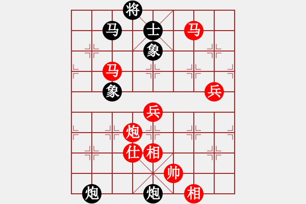 象棋棋譜圖片：段培超 劉子健 勝 利普里安斯基 唐思楠 - 步數(shù)：110 