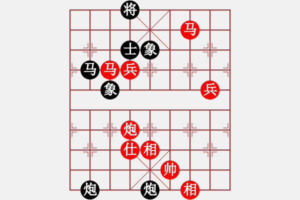 象棋棋譜圖片：段培超 劉子健 勝 利普里安斯基 唐思楠 - 步數(shù)：115 