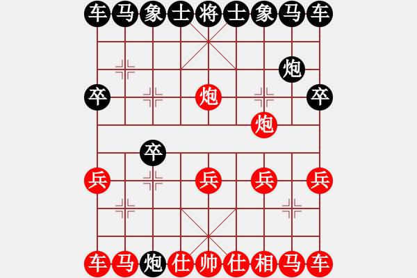 象棋棋譜圖片：神雨(1段)-勝-吹吹(8段) - 步數(shù)：10 