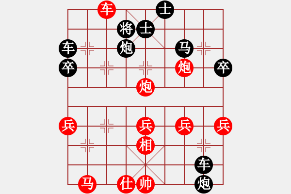 象棋棋譜圖片：神雨(1段)-勝-吹吹(8段) - 步數(shù)：40 