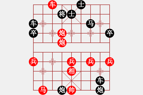 象棋棋譜圖片：神雨(1段)-勝-吹吹(8段) - 步數(shù)：43 